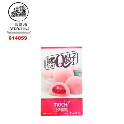 [614059] MOCHI FRESA *宝岛Q点子* 草莓麻薯 104g/24