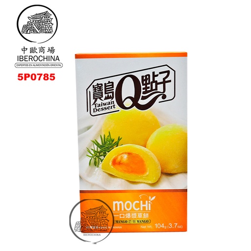 [5P0785] MOCHI MANGO *宝岛Q点子* 芒果麻薯 104g/24
