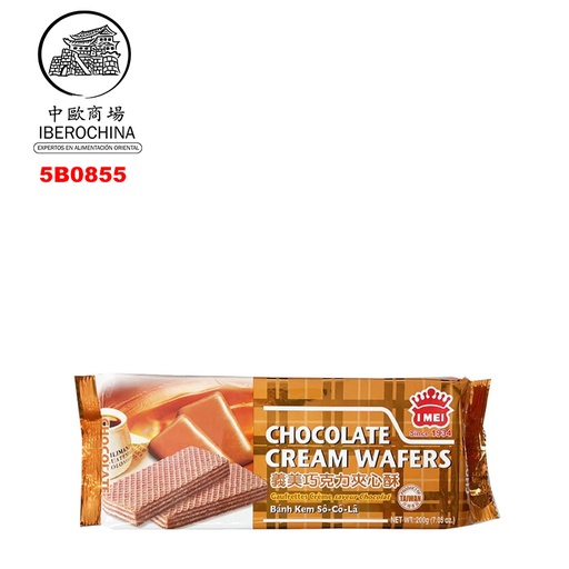 [5B0855] BARQUILLO DE CHOCOLATE *IMEI* 義美巧克力威化 200g/12