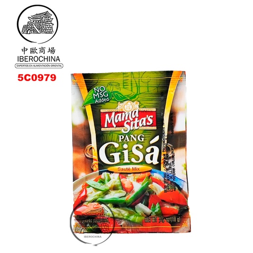 [5C0979] CONDIMENTO PANG GISA *MAMASITAS* 菲律宾调味料10g/120