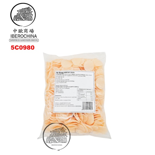 [5C0980] CHIPS GAMBAS 越南虾片 1kg/12