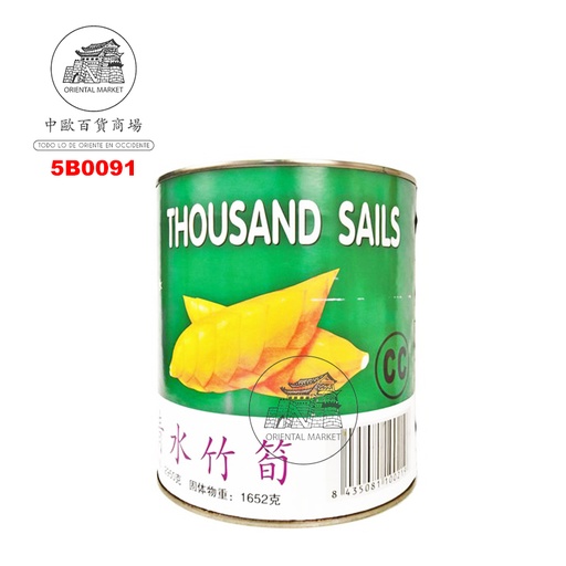 [5B0091] BAMBU *THOUSAND* 千帆牌清水竹笋 2.95kg/6