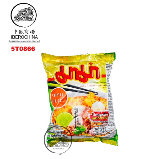 [5T0866] TALLARIN TOM YUM CERDO *MAMA* 妈妈冬阴功叉烧味方便面 60g/30