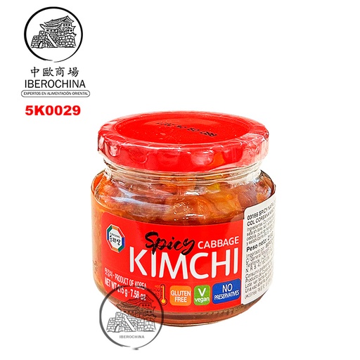 [5K0029] KIMCHI PICANTE KOREANO*WANG* 韩国瓶装泡菜 215g/12