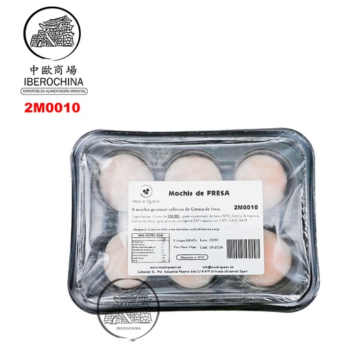 [2M0010] MOCHI FRESA *MOCHI QUEEN* 草莓麻糬 35g/6u/10