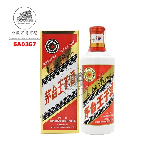 [5A0367] AGUARDIENTE (53%) PRINCIPE *MOUTAI* 茅台王子酒 500ml/6