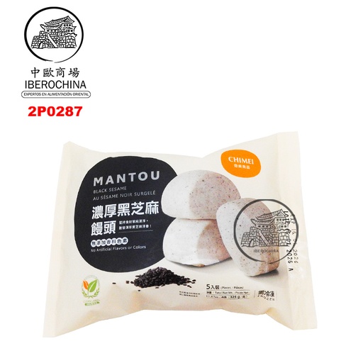[2P0287] PAN SESAMO NEGRO *CHIMEI* 奇美浓厚黑芝麻馒头 325g/20