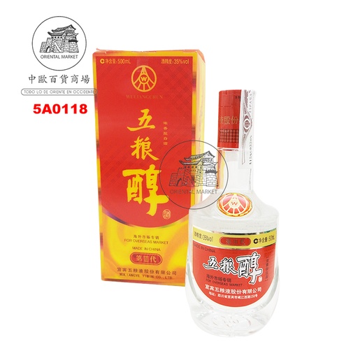 [5A0118] AGUARDIENTE (53%) *WULIANGCHUN* 五粮醇酒 500ml/6