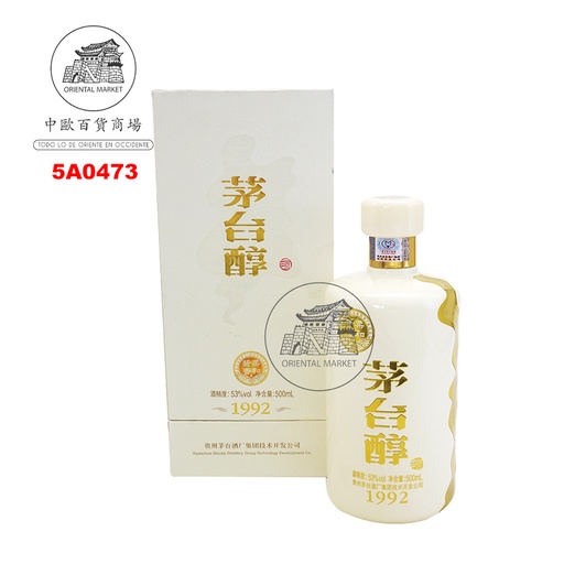 [5A0473] AGUARDIENTE 1992 CHUN (53%) *MOUTAI* 贵州1992茅台醇 500ml/6