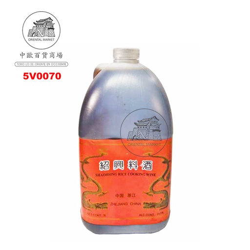 [5V0070] VINO DE COCINA  (14,5%)*SHAO XING* 绍兴老酒 3L/6