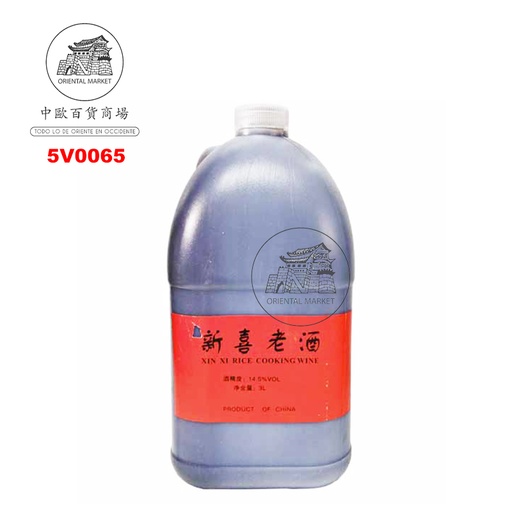 [5V0065] VINO DE COCINA  (14,5%) WENZHOU 新喜温州老酒 3L/6