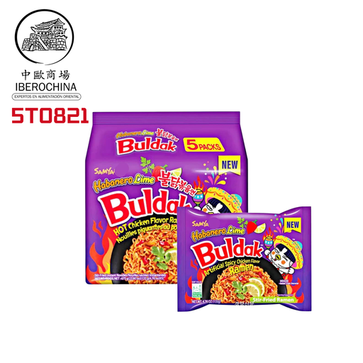 [5T0821] RAMEN BULDAK HABANERO LIMA 5-PACK*SAMYANG* 三养青柠味火鸡面五连包 135g/5u/8