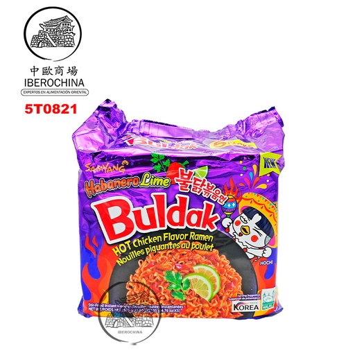 [5T0821] RAMEN BULDAK HABANERO LIMA 5-PACK*SAMYANG* 三养青柠味火鸡面五连包 135g/5u/8