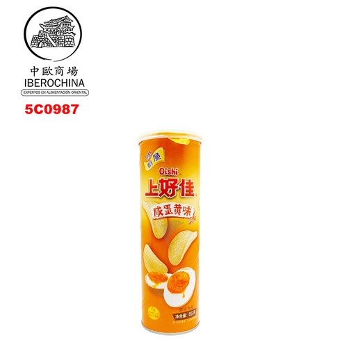 [5C0987] CHIPS SABOR YEMA HUEVO SALADO *上好佳* 咸蛋黄味桶装薯片 85g/24