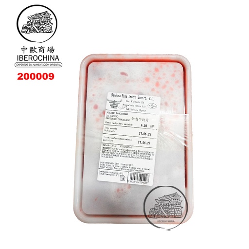 [200009] LONGCHAS DE VACUNO CONGELADAS 冻牛肉片 4kg/5