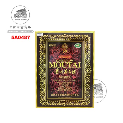 [5A0487] AGUARDIENTE (53%) 50 AÑOS *MOUTAI* 茅台酒五十年礼盒装 500ml/6