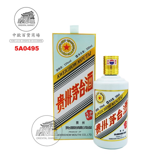 [5A0495] AGUARDIENTE (53%) EDICION CONEJO *MOUTAI* 茅台2023兔年酒 500ml/6