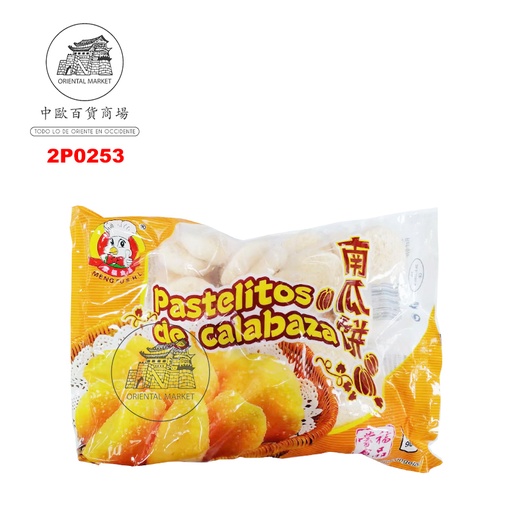[200646/2P0253] PASTEL CALABAZA CONGELADO *MENGFU* 蒙福冻南瓜饼 900g/7