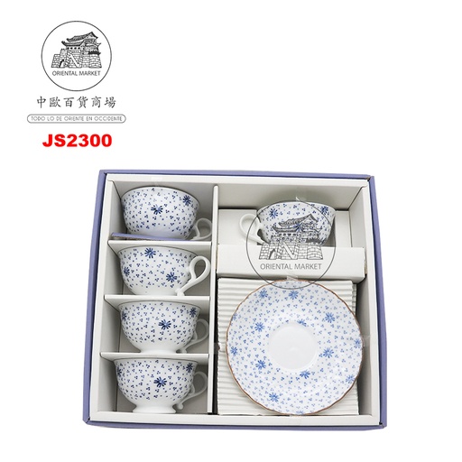 [JS2300] JUEGO DE CAFE AZUL  *CS* 小蓝菊咖啡组 5u