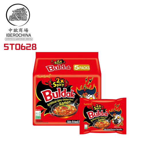 [5T0628] RAMEN BULDAK 2xSPICY 5-PACK*SAMYANG* 三养2x辣火鸡面五连包 140g/5u/8