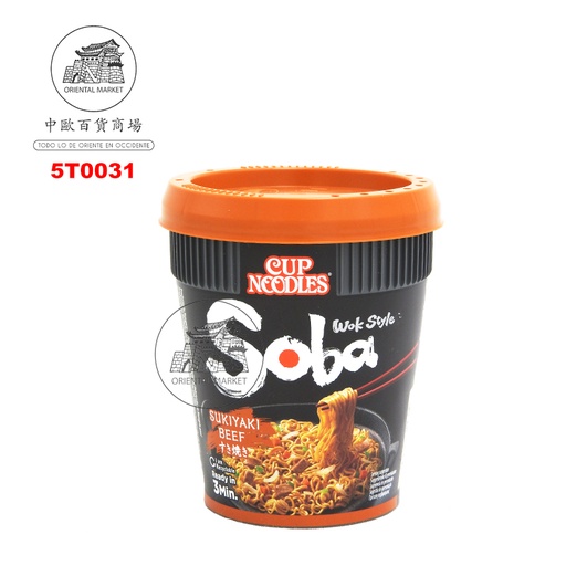[501087/5T0031] SOBA CUP SUKIYAKI TERNERA *NISSIN* 日清寿喜牛杯面 89g/8