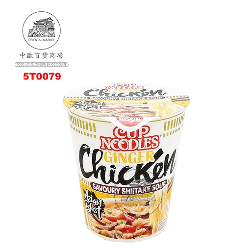 [5T0079] RAMEN CUP POLLO SETA  *NISSIN* 香菇鸡杯面 63g/8