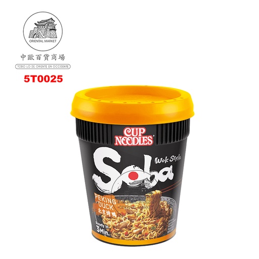 [501085/5T0025] SOBA CUP PATO PEKIN *NISSIN* 日清北京烤鸭杯面 87g/8