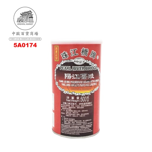 [5A0174] ALUBIA CON JENGIBRE *PRB* 珠江桥牌阳江姜豉 500g/24