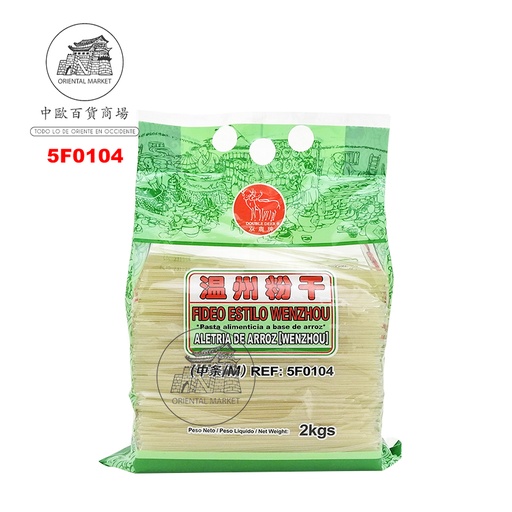 [5F0104] FIDEO WENZHOU M *DEER* 双鹿牌温州粉干中条 2kg/8