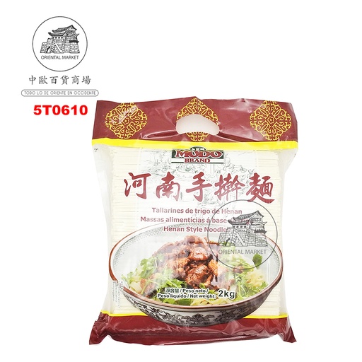 [5T0610] TALLARIN HENAN SHOUGA *MODO* 上品牌河南手擀面 2kg/8