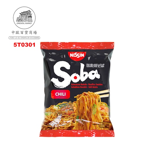 [5T0301] SOBA CHILI *NISSIN* 日清辣椒拌面 111g/9