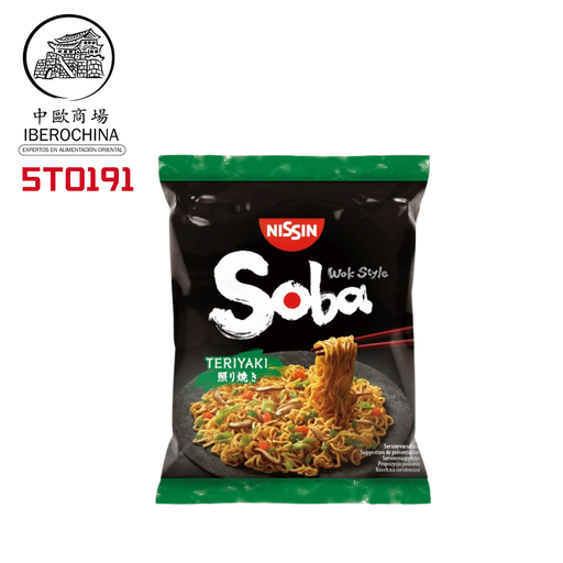 [501086/5T0191] SOBA TERIYAKI *NISSIN* 日清照烧面 110g/9