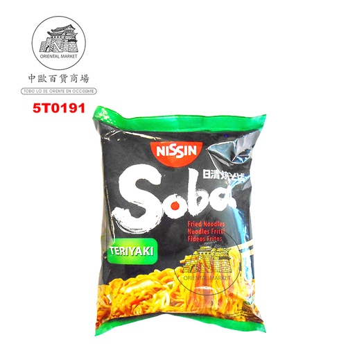 [5T0191] SOBA TERIYAKI  *NISSIN* 日清照烧面 110g/9