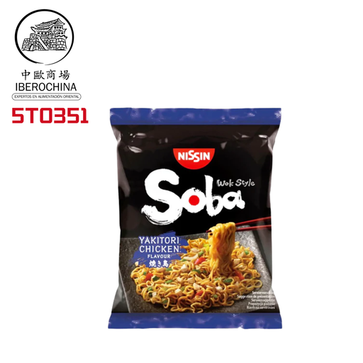 [501103/5T0351] SOBA YAKITORI *NISSIN* 日清烧鸟面 110g/9