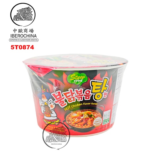 [5T0874] RAMEN BOWL BULDAK ORIGINAL *SAMYANG* 三养辣火鸡碗面 120g/16
