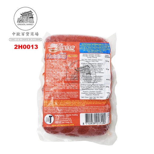 [2H0013] HOTDOG*SALCHICHA FILIPINO 菲律賓凍熱狗330G/6/8