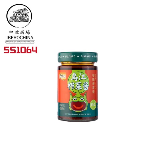[5S1064] SALSA MOSTAZA CONSER FRESCO CRUJIENTE *WUJIANG* 乌江榨菜酱 鲜脆188g/12