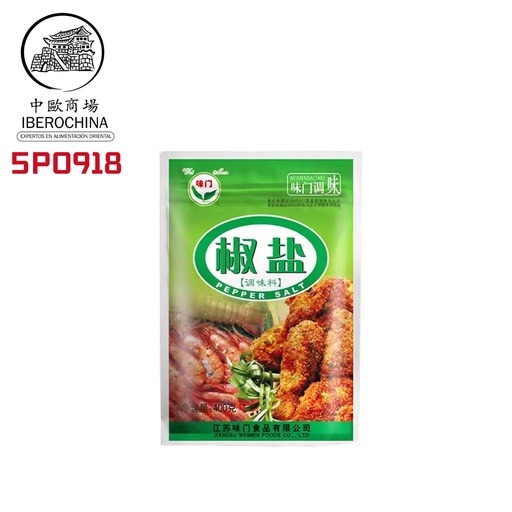 [5P0918] PIMIENTO Y SAL EN POLVO 味门调料椒盐粉 40g/156