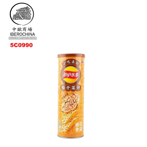 [5C0990] CHIPS SABOR MOSTAZA *LAYS* 乐事薯片 梅干菜饼 90g/24
