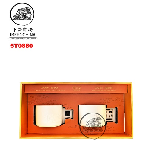 [700042] TAZA CAFE *MOUTAI* 茅台咖啡杯 /10