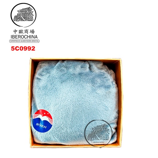 [700030] COJIN *MOUTAI* 茅台LOGO轻便携带颈枕 /40