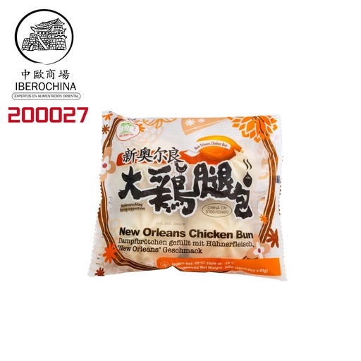 [200027] BAO POLLO NUEVA ORLEANS *ASROPA* 新奥尔良大鸡腿包 85g/12u/4
