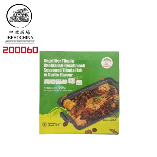 [200060] PESCADO A LA PARRILLA CON AJO *ASROPA* 蒜香风味烤鱼1kg/8