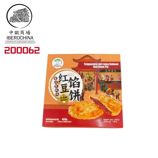 [200062] PASTEL DE SOJA ROJA *ASROPA* 红豆馅饼 460g/10