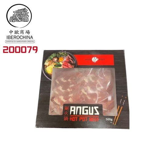 [200079] TERNERA ANGUS DE HOT POT 安格斯火锅牛肉 500g/10
