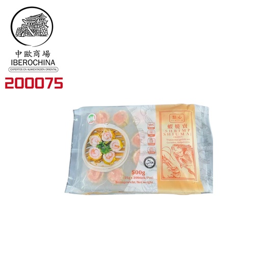 [200075] SIU MAI DE GAMBAS 越南虾烧卖 500g/20