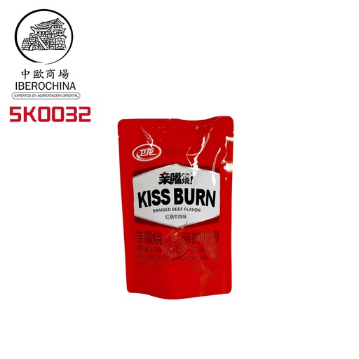 [5K0032] KISS BURN SABOR TERNERA *WEILONG* 卫龙亲嘴烧牛肉味 260G/20
