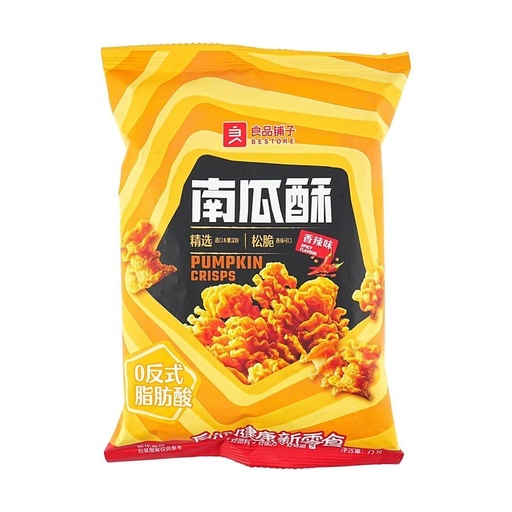 [5C0995] CHIPS DE CALABAZA *BESTORE* 良品铺子南瓜酥 75G/20