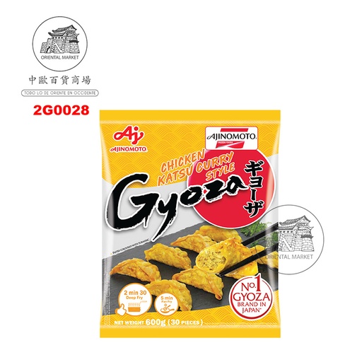 [2G0028] GYOZA POLLO CURRY E012 CONGELADA *AJINOMOTO* 冻咖喱鸡肉煎饺 600g/10