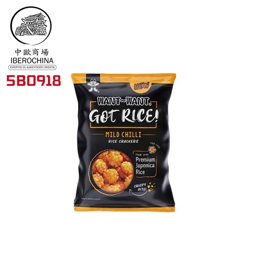 [5B0918] BOLA DE ARROZ PICANTE *WANT WANT* 旺旺雪球辣味 85g/40